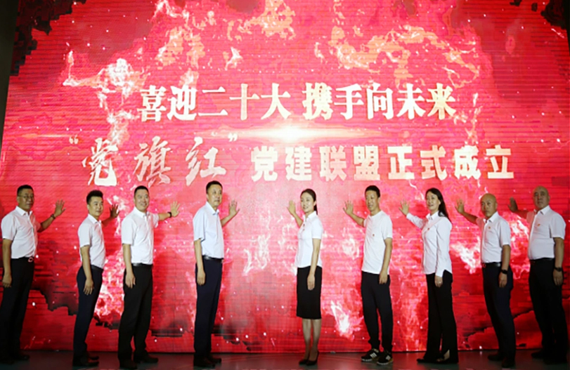 【能力作风建设年活动】华纳娱乐营销强化“四个聚焦”实现“四个再提升”