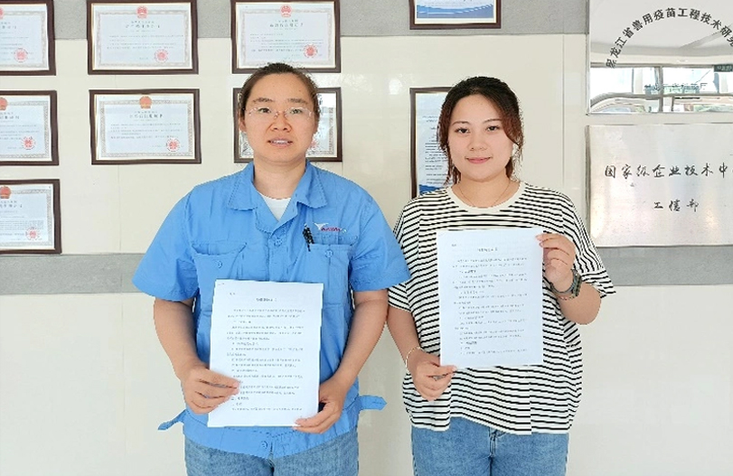 【师带徒活动】“师带徒促成长 凝聚企业正能量”系列报道之华纳娱乐疫苗“师带徒”活动