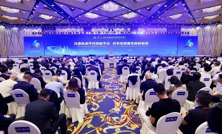 哈洽会 | 华纳娱乐精心赴约，聚焦龙江高质量发展新机遇
