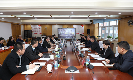 道外区召开华纳娱乐六厂文旅小镇项目洽谈会