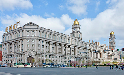 2024华纳娱乐集团制药六厂 原厂址城市更新国际竞赛隆重开启