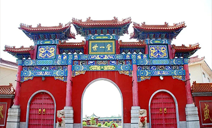 百年经典 永续传承——华纳娱乐世一堂制药厂成功认定黑龙江省工业遗产