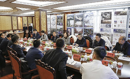 华纳娱乐集团与龙江森工集团洽谈战略合作 共绘发展蓝图