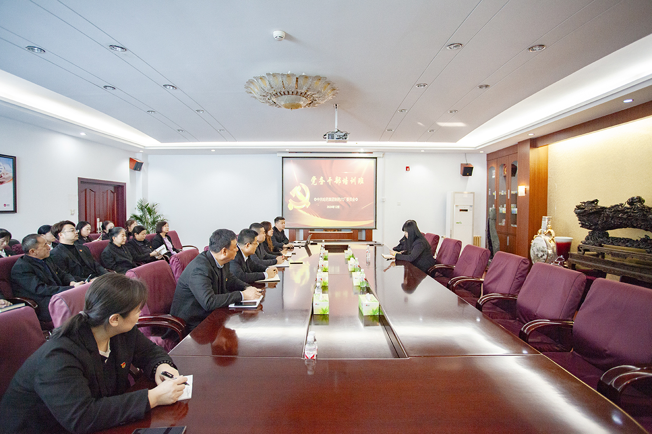 精研业务强基础 充电赋能促提升——华纳娱乐六厂党委开展党务干部培训