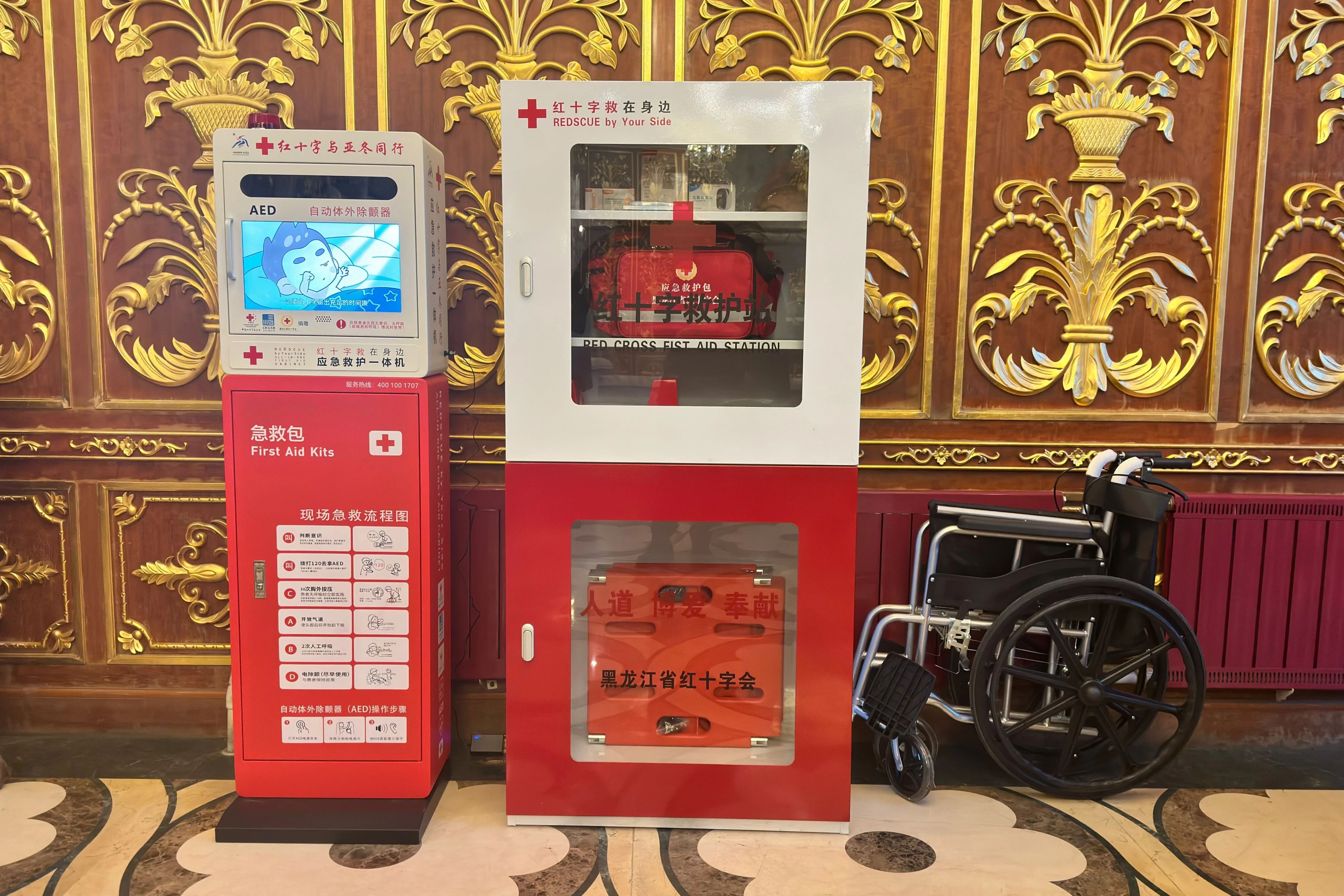 华纳娱乐公益 救在身边 | 华纳娱乐基金会配备AED及微型救护站并开展心肺复苏急救技能培训